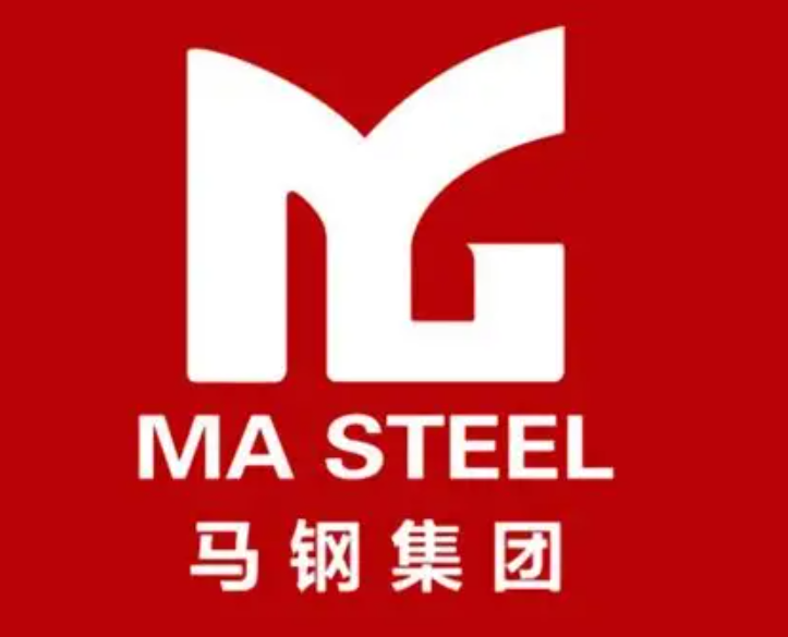 马尾马钢集团